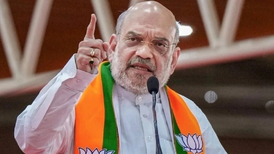 ഛത്തീസ്​ഗഡിൽ 2026 മാർച്ച് ആകുന്നതോടെ മാവോയിസ്റ്റുകളെ ഇല്ലാതാക്കും: അമിത് ഷാ