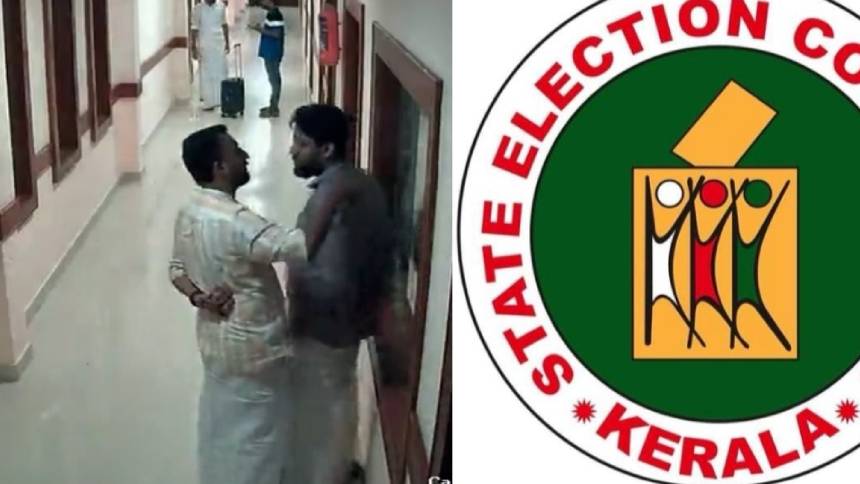 കോൺ​ഗ്രസ് നേതാക്കൾക്കെതിരായ കള്ളപ്പണ വിവാദം; ഇടപ്പെട്ട് തിരഞ്ഞെടുപ്പ് കമ്മീഷൻ