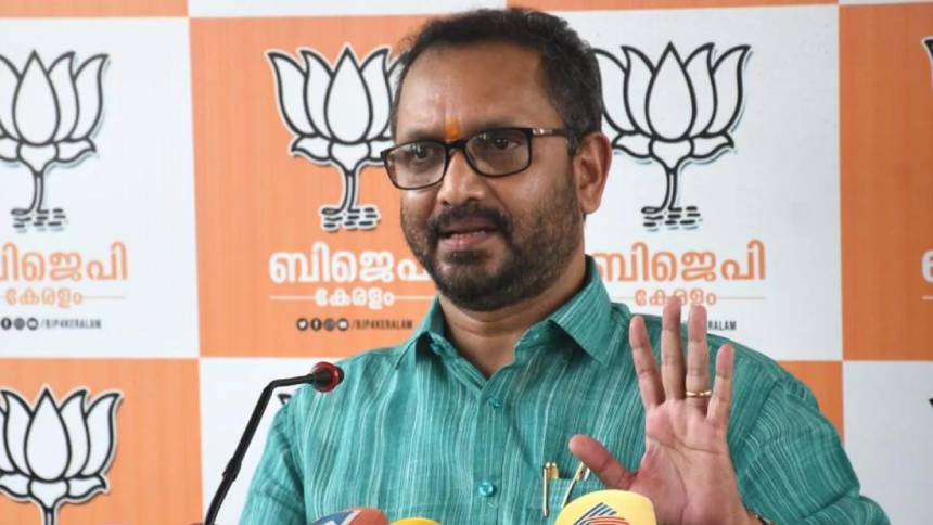 കൊടകര കള്ളപ്പണം; തുടരന്വേഷണത്തിന് കോടതി അനുമതി