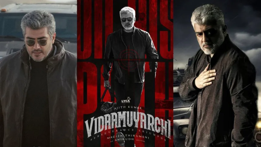 അജിതിന്റെ വിടാമുയർച്ചിയുടെ ടീസർ പുറത്ത്; ചിത്രം പൊങ്കലിന് തീയേറ്ററുകളിലേക്ക്