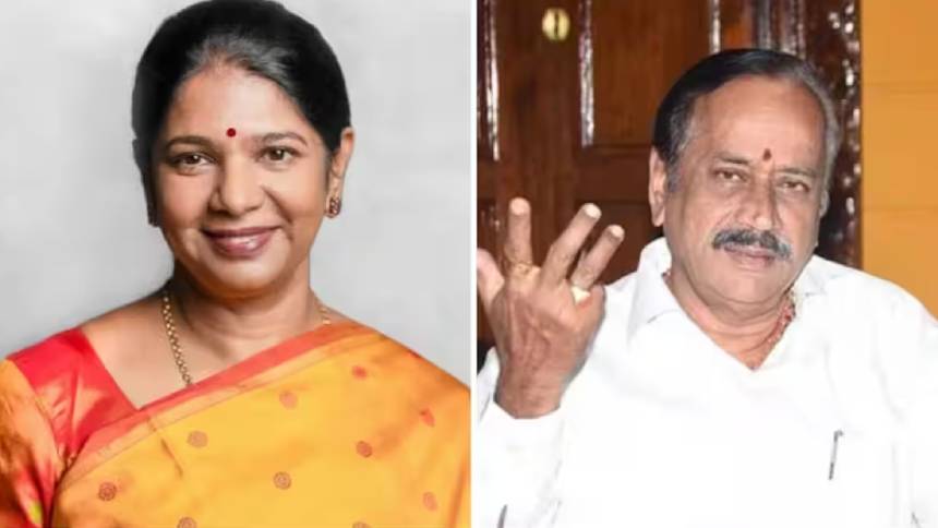 കനിമൊഴിക്കെതിരായ അധിക്ഷേപ പരാമർശം; ബിജെപി നേതാവ് എച്ച്.രാജയ്ക്ക് 6 മാസം തടവ് ശിക്ഷ