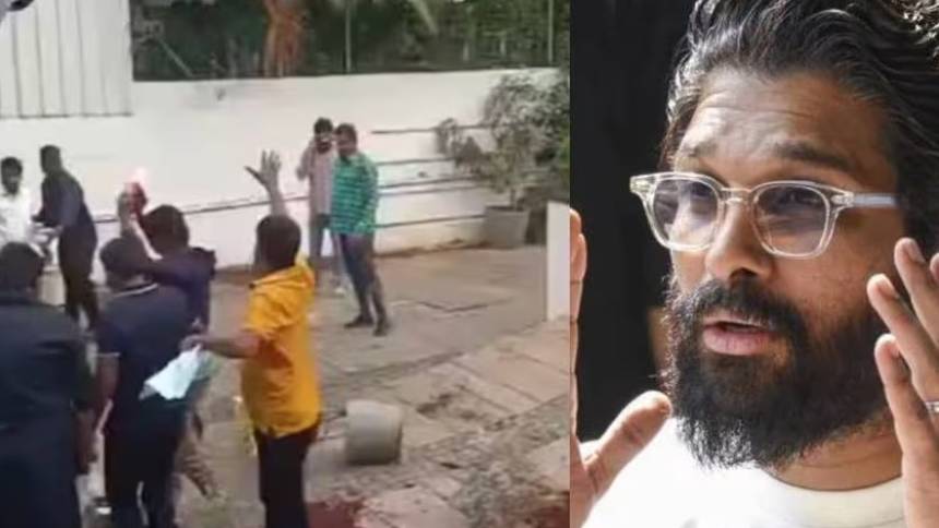 നടൻ അല്ലു അർജുന്റെ വസതിയിൽ ആക്രമണം; 8 പേർ അറസ്റ്റിൽ