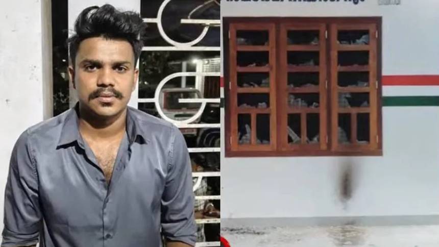 പിണറായിലെ കോൺ​ഗ്രസ് ഓഫീസ് ആക്രമിച്ച സംഭവം; ഒരാൾ അറസ്റ്റിൽ