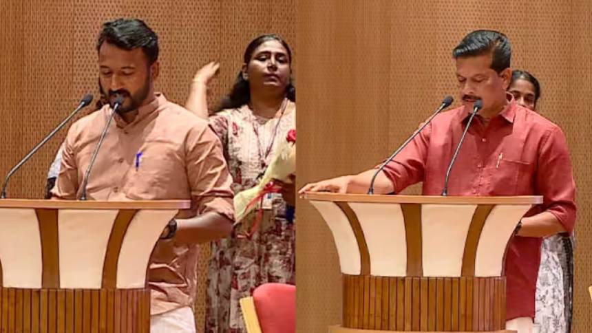 രാഹുലും പ്രദീപും എംഎൽഎമാരായി സത്യപ്രതി‍ജ്ഞ ചെയ്തു