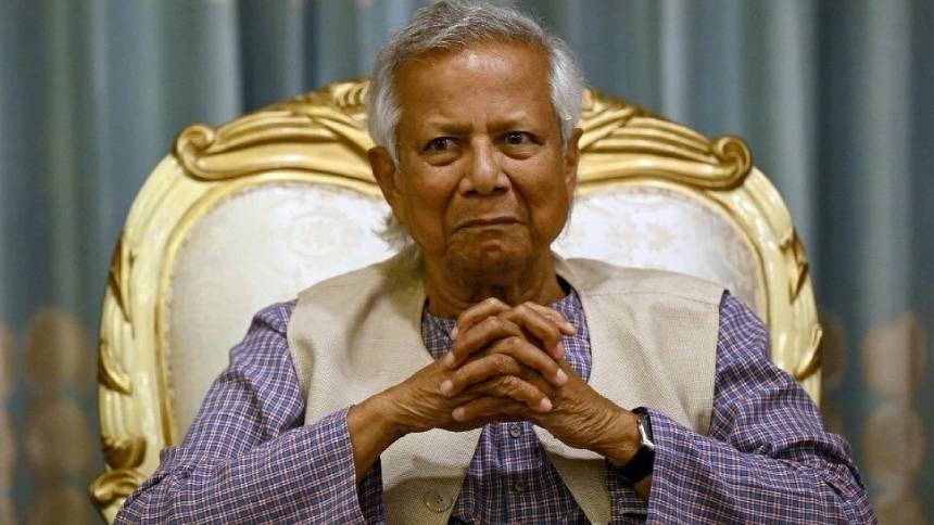 ബം​ഗ്ലദേശിൽ പൊതുതിരഞ്ഞെടുപ്പ് രണ്ട് വർഷത്തിനുള്ളിൽ; പ്രഖ്യാപിച്ച് മുഹമ്മദ് യൂനുസ്