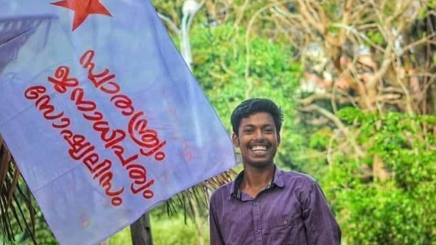 അഭിമന്യു വധക്കേസ്; വിചാരണ നടപടികൾ ഇന്ന് ആരംഭിക്കും