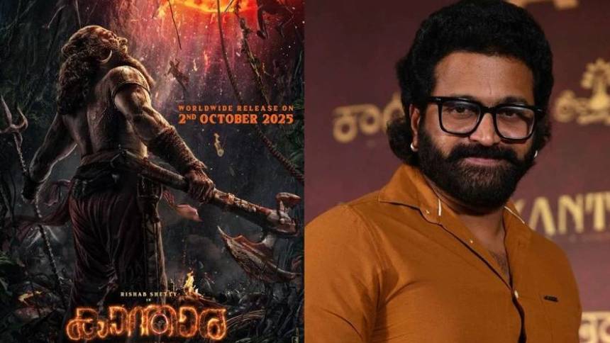 കാന്താര ചാപ്റ്റർ 1 സിനിമയുടെ ചിത്രീകരണത്തിനിടെ കാട്ടിൽ സ്ഫോടനം; അന്വേഷണം ആരംഭിച്ച് വനംവകുപ്പ്
