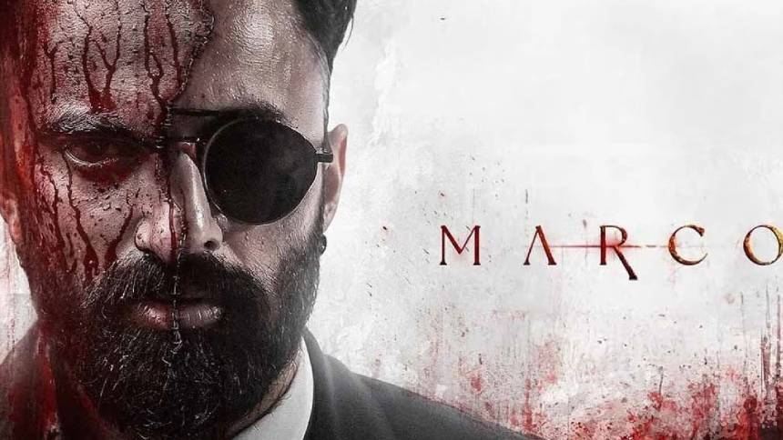 ഉണ്ണി മുകുന്ദൻ ചിത്രം ‘മാർക്കോ’ ഒടിടിയിലേക്ക്; ഫെബ്രുവരി 14 ന് പ്രദർശനത്തിനെത്തും