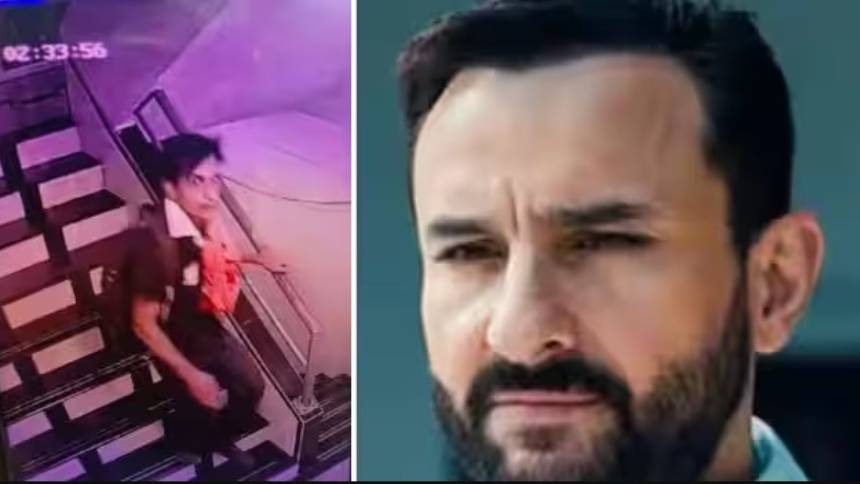 നടൻ സെയ്ഫ് അലി ഖാന് കുത്തേറ്റ സംഭവം; പ്രതി പിടിയിൽ