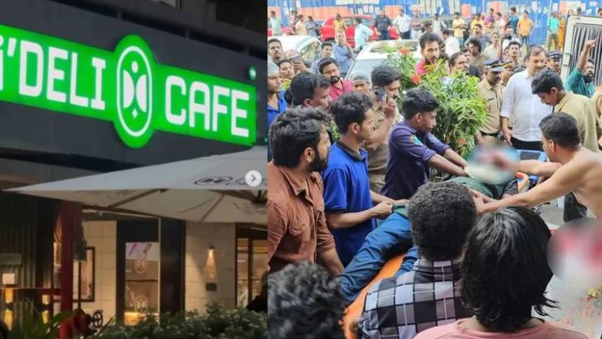 കലൂരിലെ ഹോട്ടലിൽ സ്റ്റീമർ പൊട്ടിത്തെറിച്ച് അപകടം; ഒരാൾ മരിച്ചു, നാലുപേർക്ക് പരിക്ക്