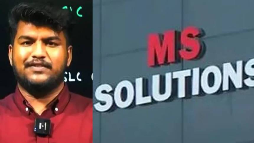 ചോദ്യപേപ്പർ ചോർച്ചക്കേസ്; മുഖ്യപ്രതി ഷുഹൈബിന് ജാമ്യം അനുവദിച്ച് ഹൈക്കോടതി