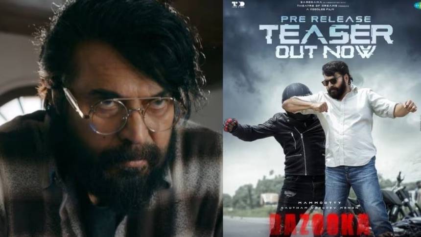 ‘ബസൂക്ക’യുടെ പ്രീ റിലീസ് ടീസർ പുറത്ത്; മമ്മൂട്ടി ചിത്രം നാളെ തിയേറ്ററുകളിലേക്ക്