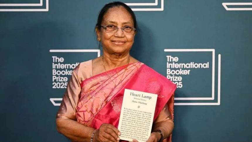 ഇന്റർനാഷനൽ ബുക്കർ പ്രൈസ് കന്നഡ എഴുത്തുകാരിയായ ബാനു മുഷ്താഖിന്