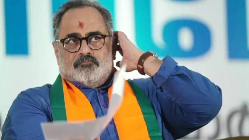 ബിജെപിയുടെ സംസ്ഥാന കോർ കമ്മിറ്റി ഇന്ന്; തിരുവനന്തപുരത്ത് യോ​ഗം ചേരും