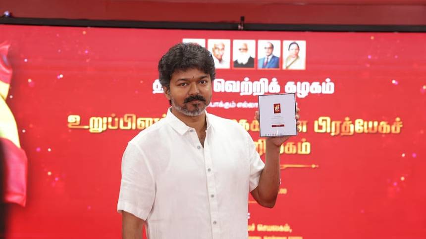 പാർട്ടി അം​ഗത്വ നടപടികൾ വേ​ഗതത്തിലാക്കാൻ ‘മൈ ടിവികെ’; പുതിയ ആപ്പ് പുറത്തിറക്കി