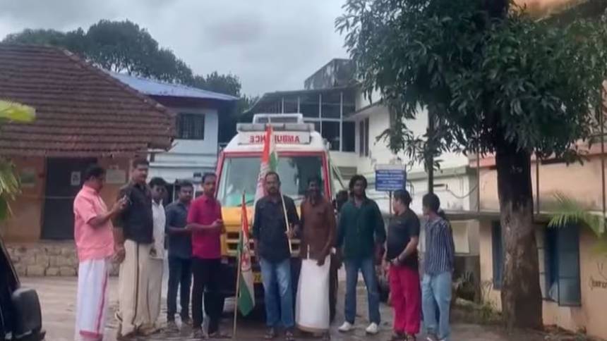 ആംബുലൻസ് തടഞ്ഞതിനെത്തുടർന്ന് രോ​ഗി മരിച്ച സംഭവം; യൂത്ത് കോൺ​ഗ്രസ് നേതാവുൾപ്പെടെ 10 പേർക്കെതിരെ കേസ്