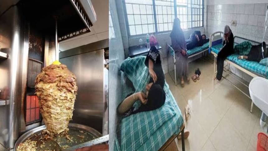 കാസർകോടിൽ ഷവർമ കഴിച്ച 14 കുട്ടികൾക്ക് ഭക്ഷ്യവിഷബാധ
